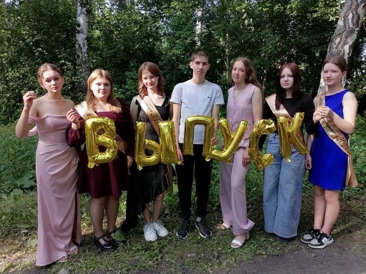 Вручение аттестатов.