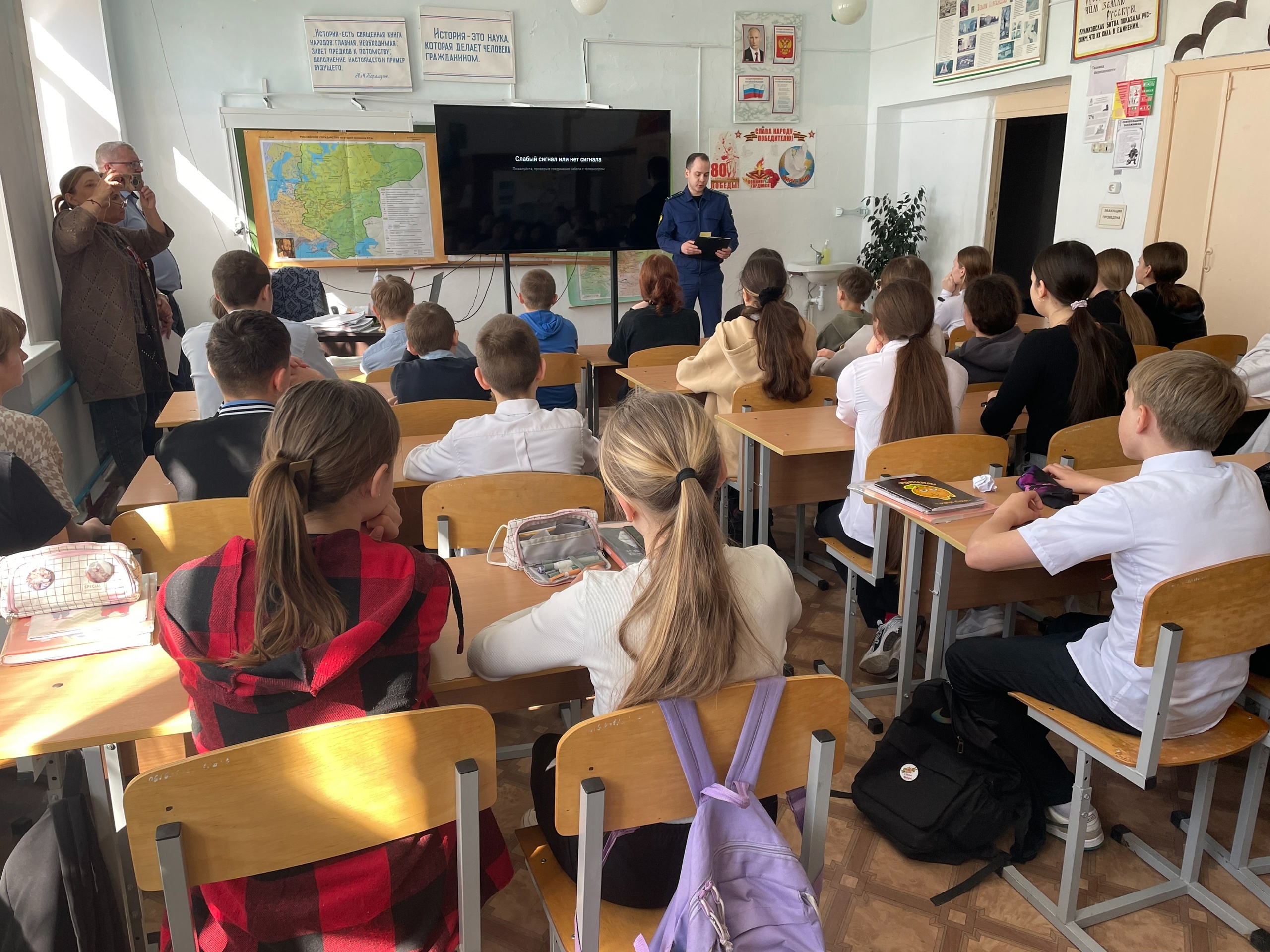 Профилактическая беседа.