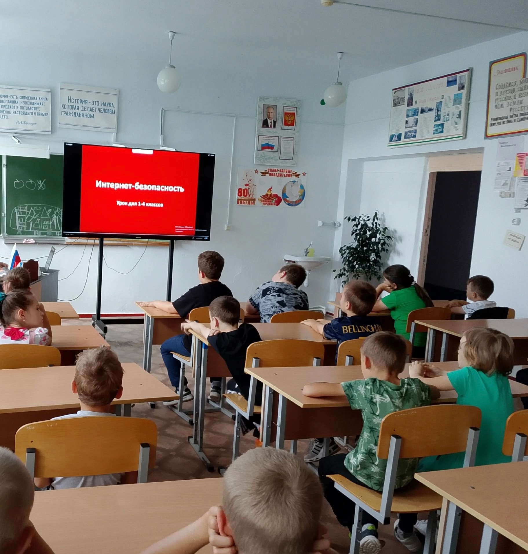 Летний детский лагерь. День 13.
