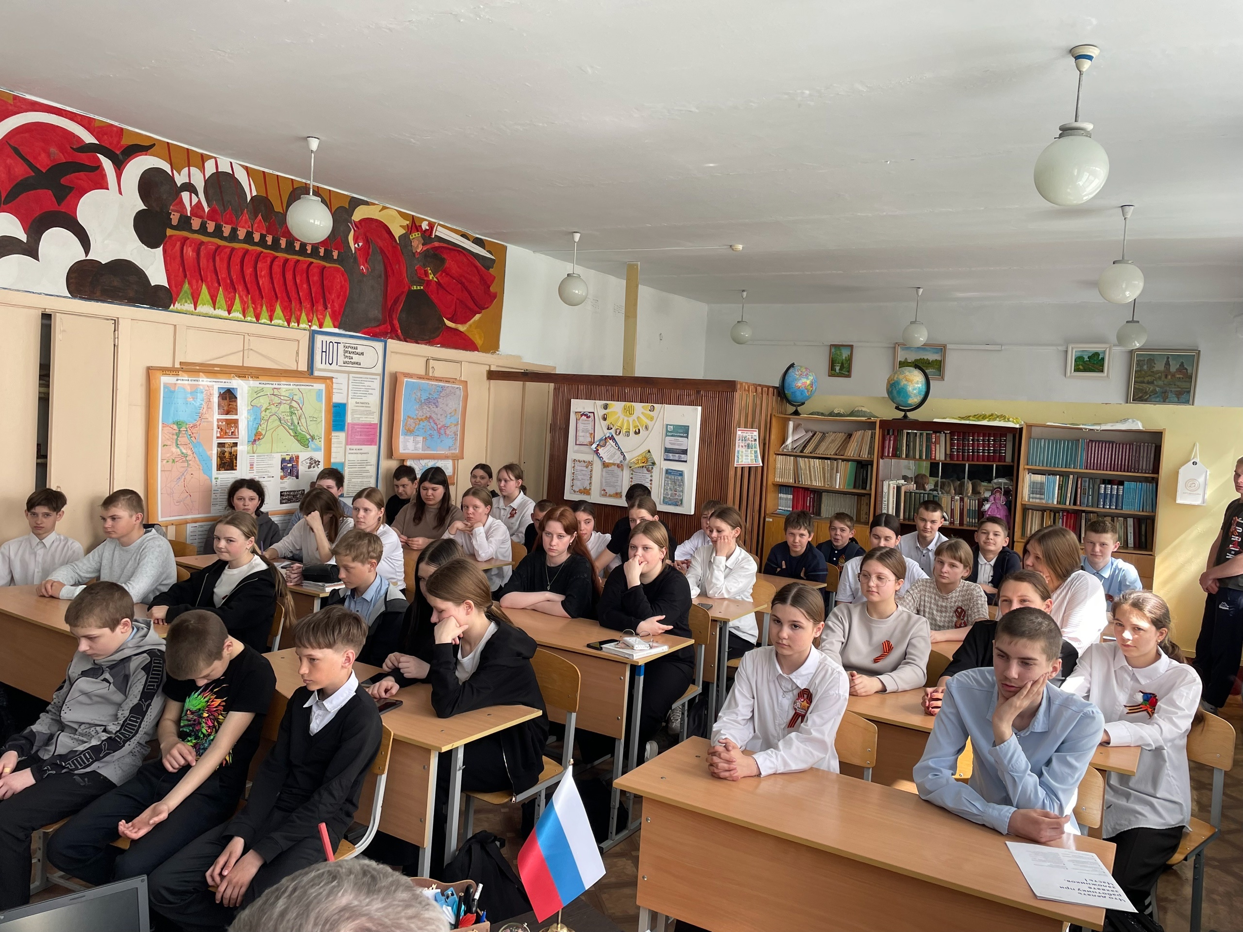 Инструктажи по технике безопасности.